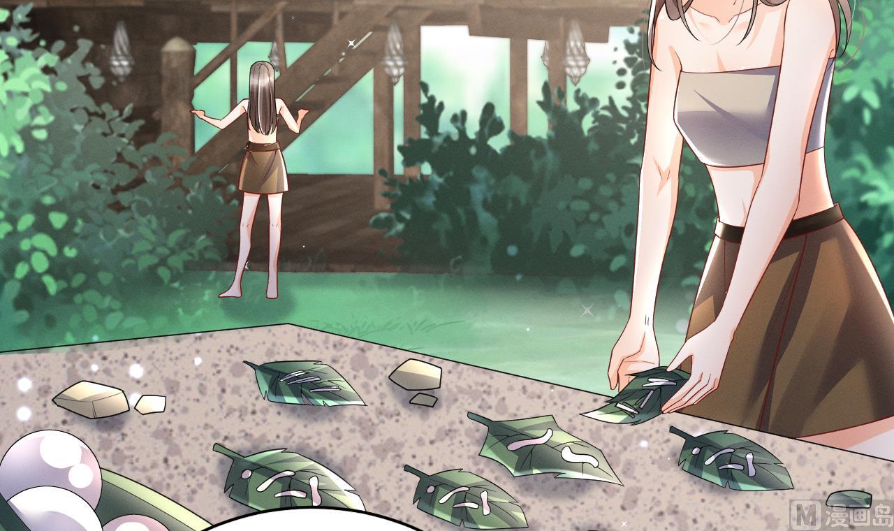 第4话 亲密贴贴？20