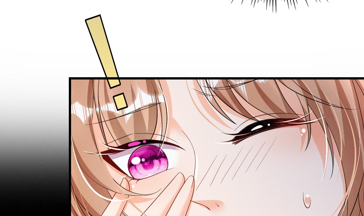 第8话 长大了！7