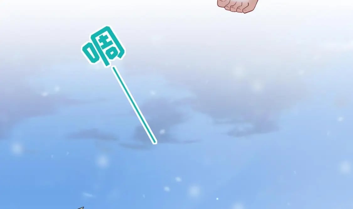 第41话 小别胜新婚69