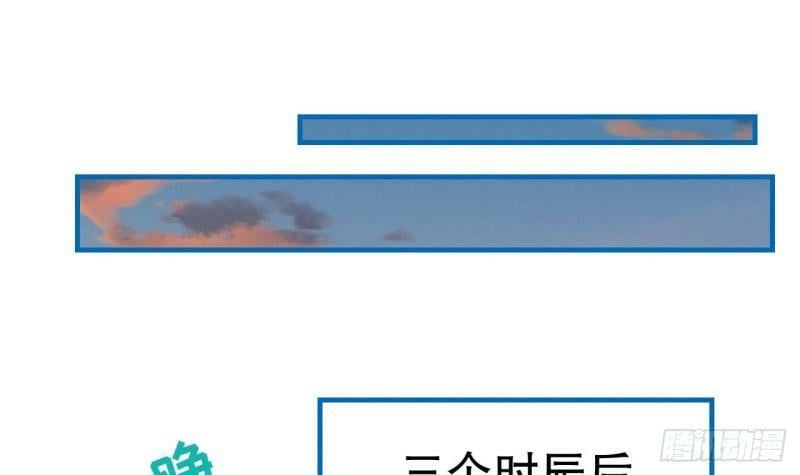 第11话 手感不错50
