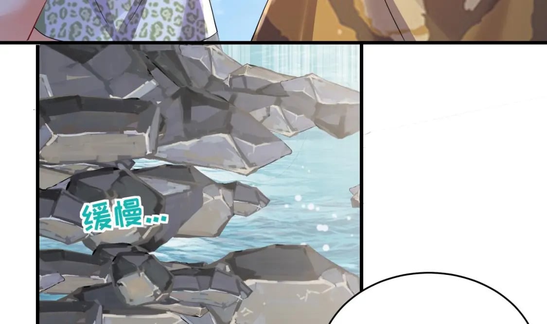 第51话 嘴硬63