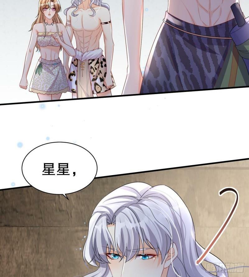 第13话 一个不够？60