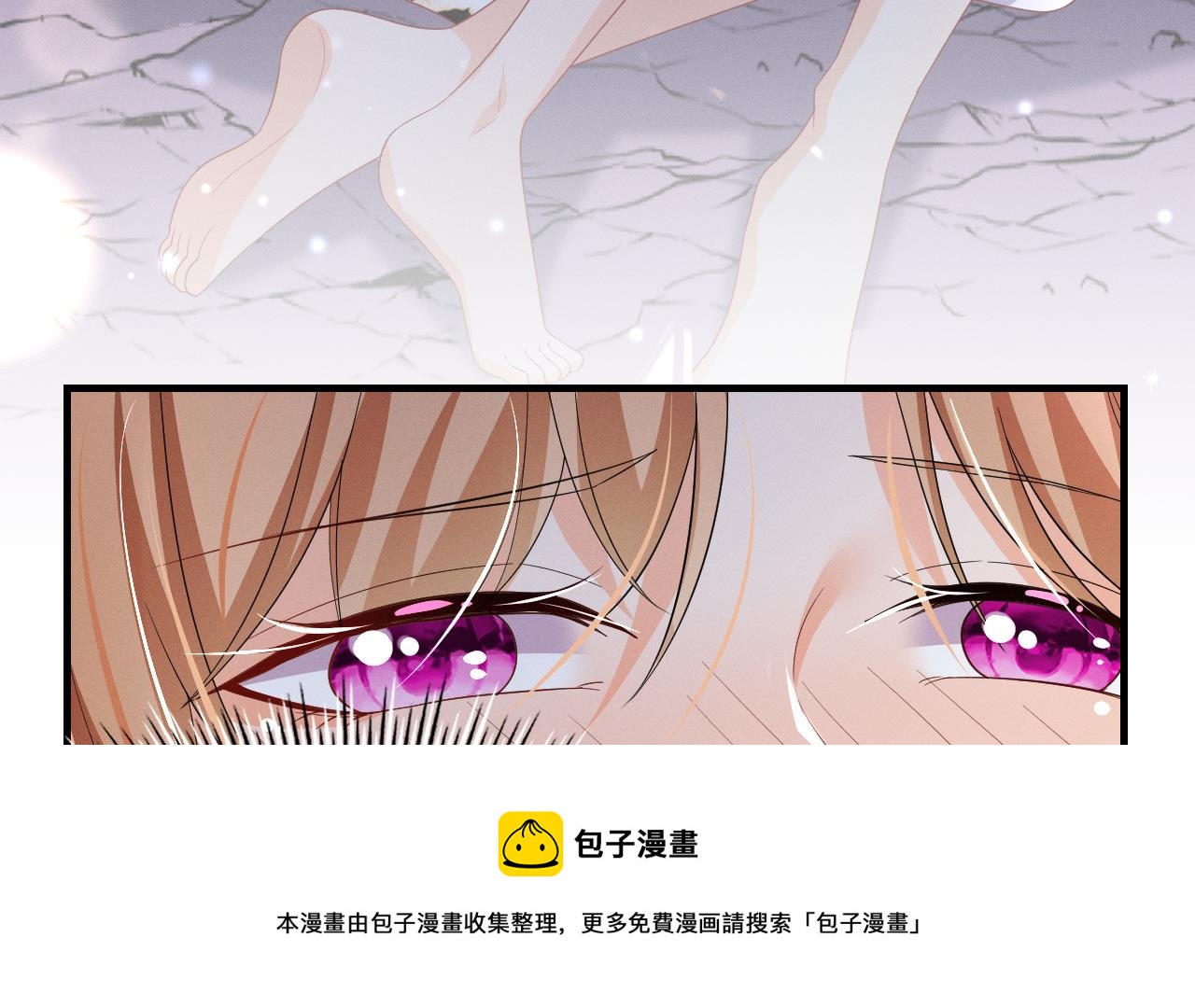 第8话 长大了！49