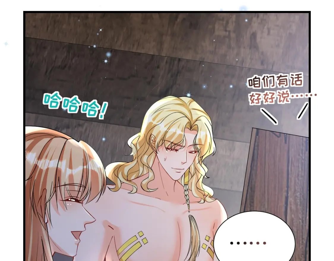 第37话 教育他27