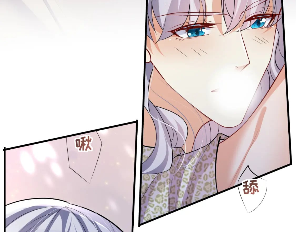 第41话 小别胜新婚20