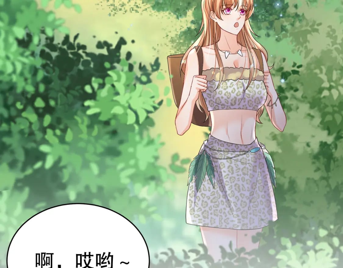 第25话 是误会啊70
