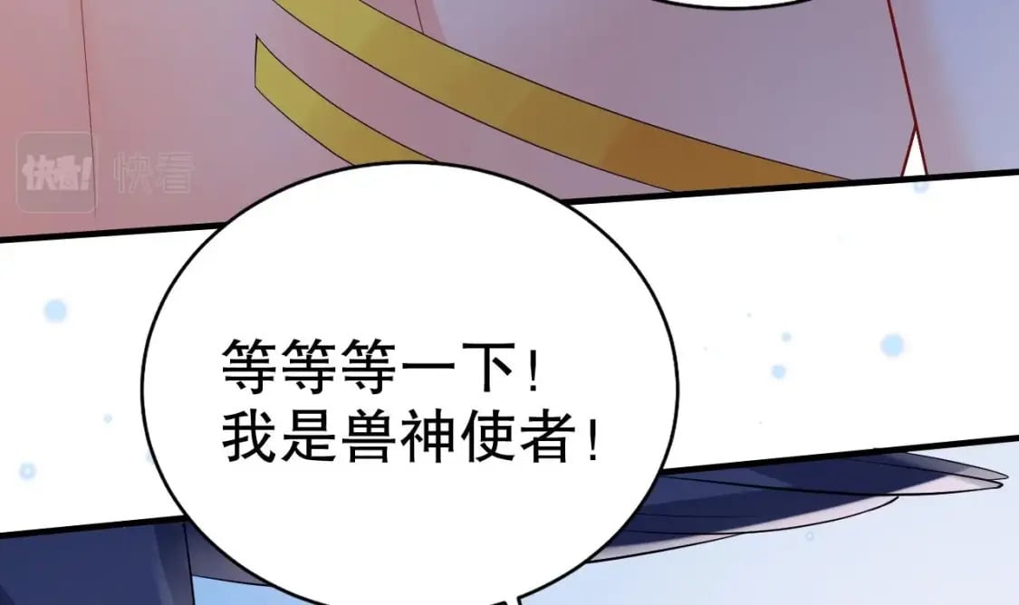 第30话 you jump，i jump50