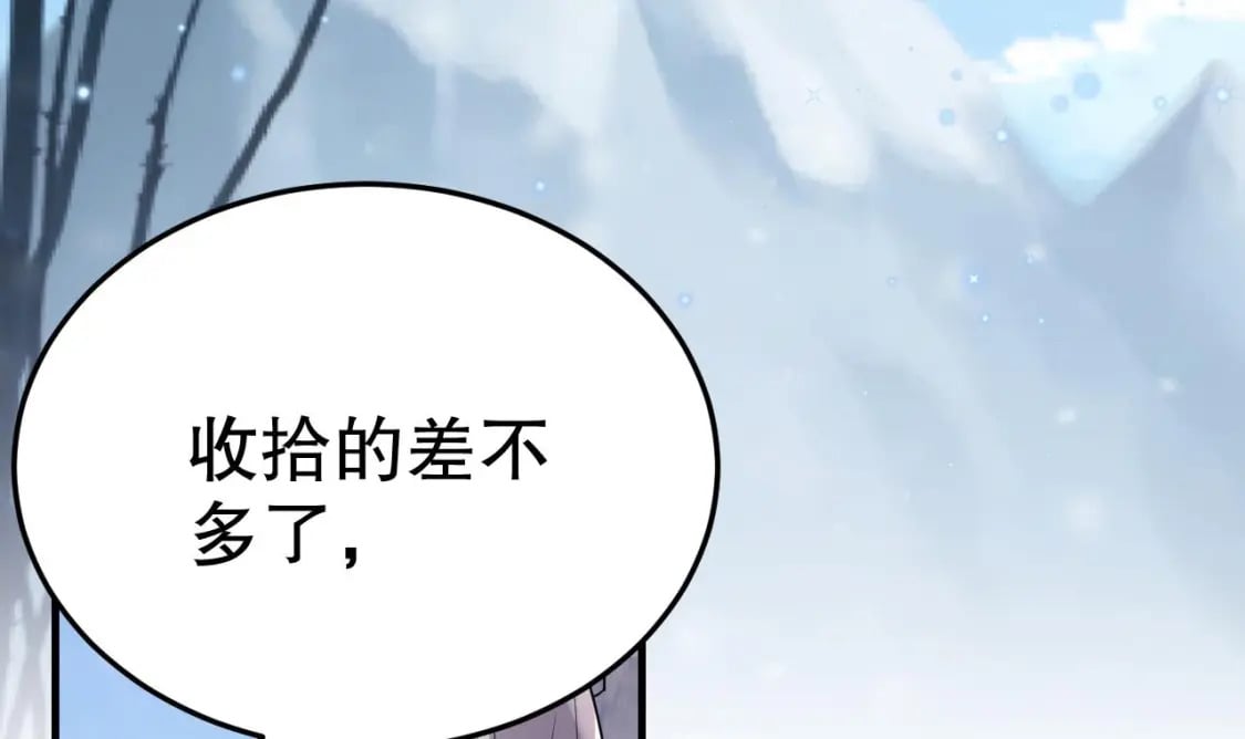 第42话 被困住了8
