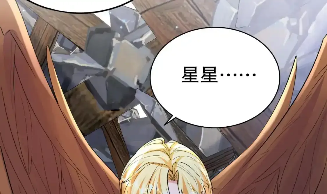第45话 撒娇弟弟最好命14