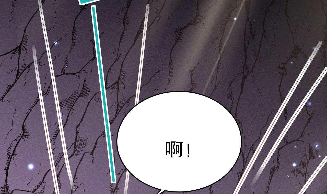 第8话 长大了！4