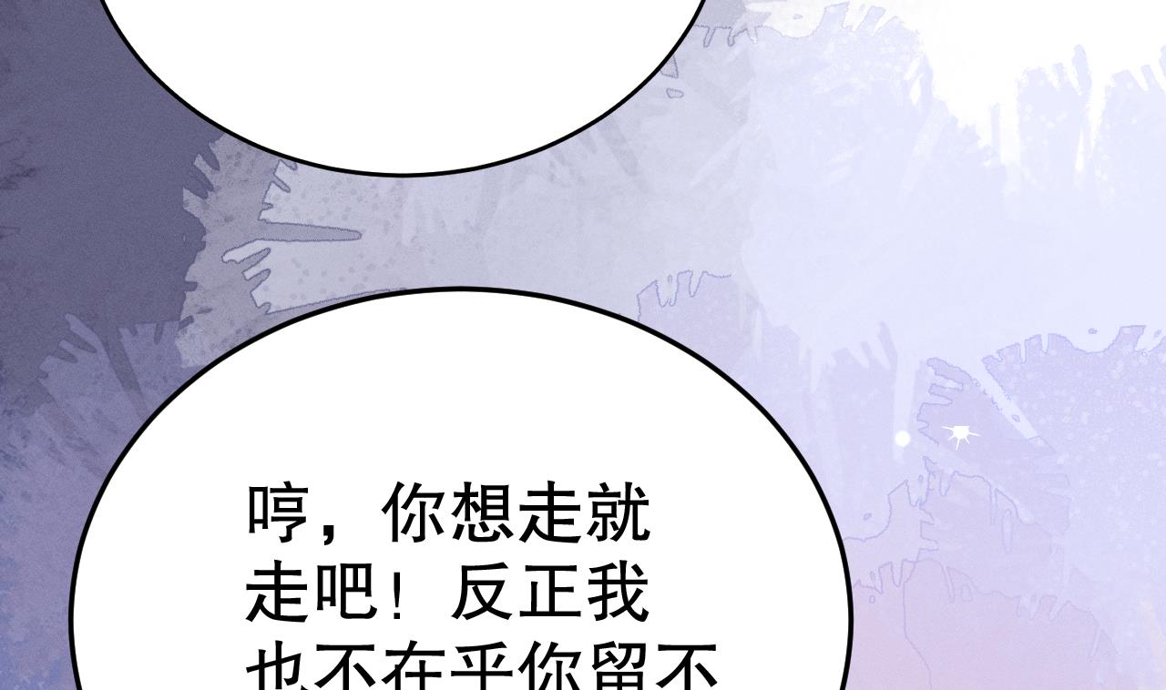 第7话 回家了？36