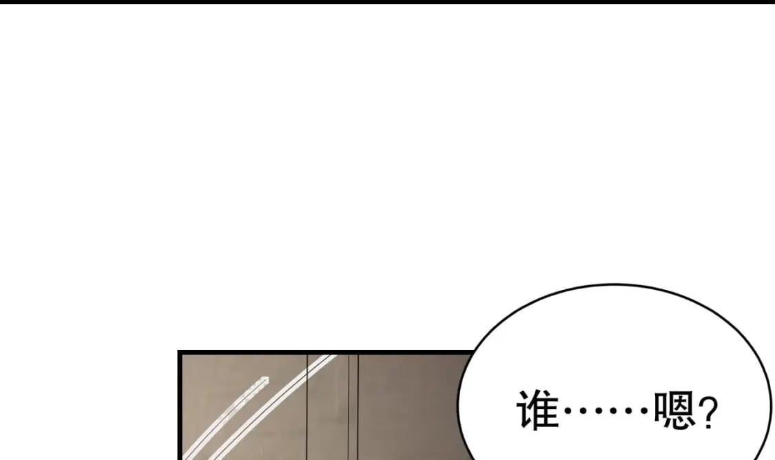 第26话 隔着门板？20