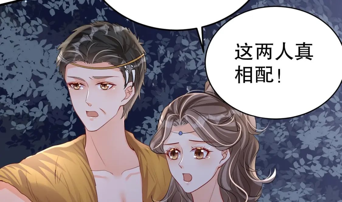 第24话 结契啦！51