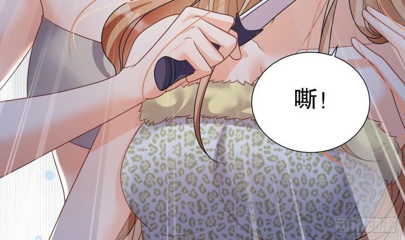 第15话 郎风生气了！59