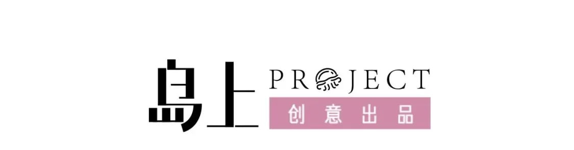 第42话 被困住了3