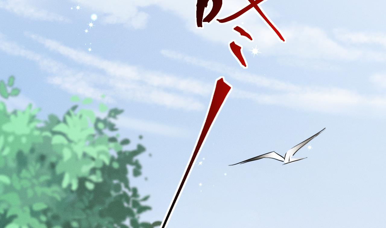 第6话 朗风的心意？61