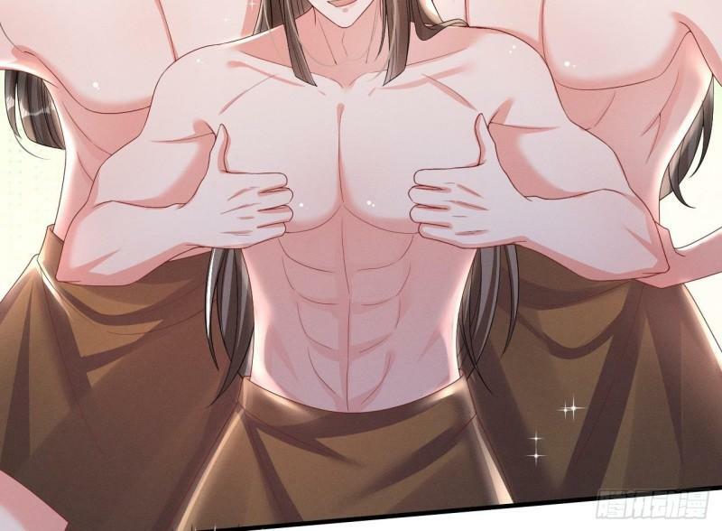 第10话 你是我的伴侣24