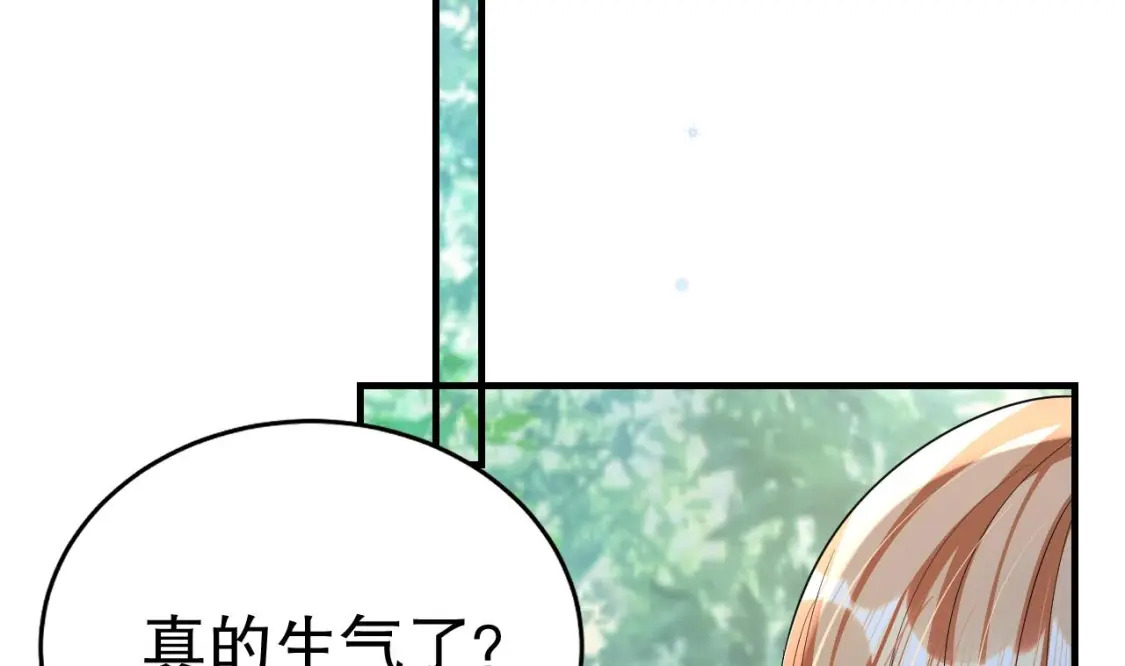 第34话 争风吃醋22
