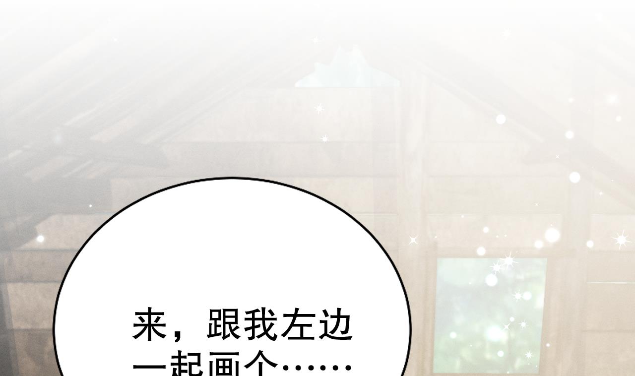 第7话 回家了？3