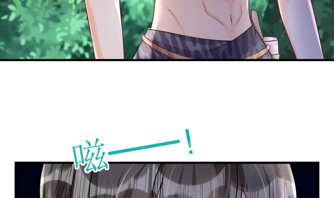 第31话 是美女族长呀10