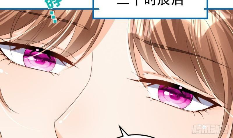 第11话 手感不错51