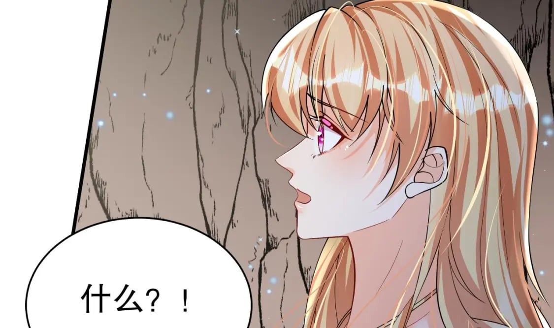 第29话 应习出场45