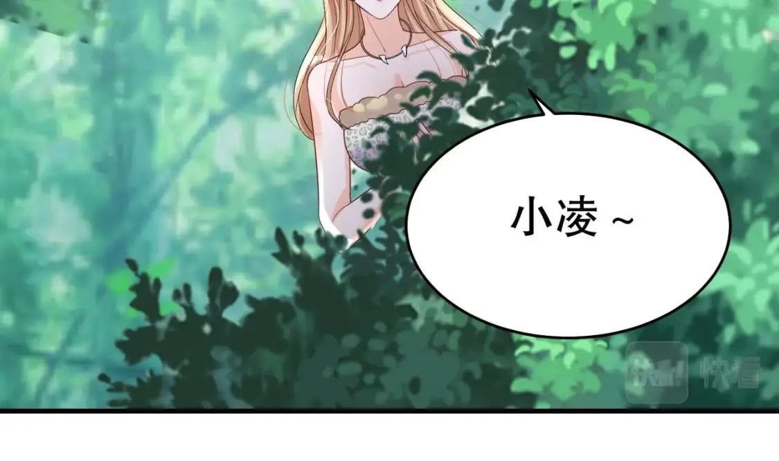 第27话 被抓走了！58