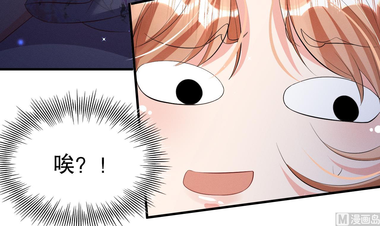 第7话 回家了？77