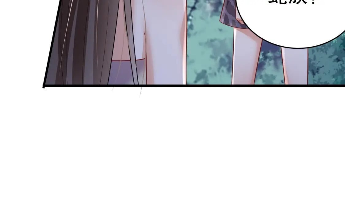 第46话 一茶更比一茶香62