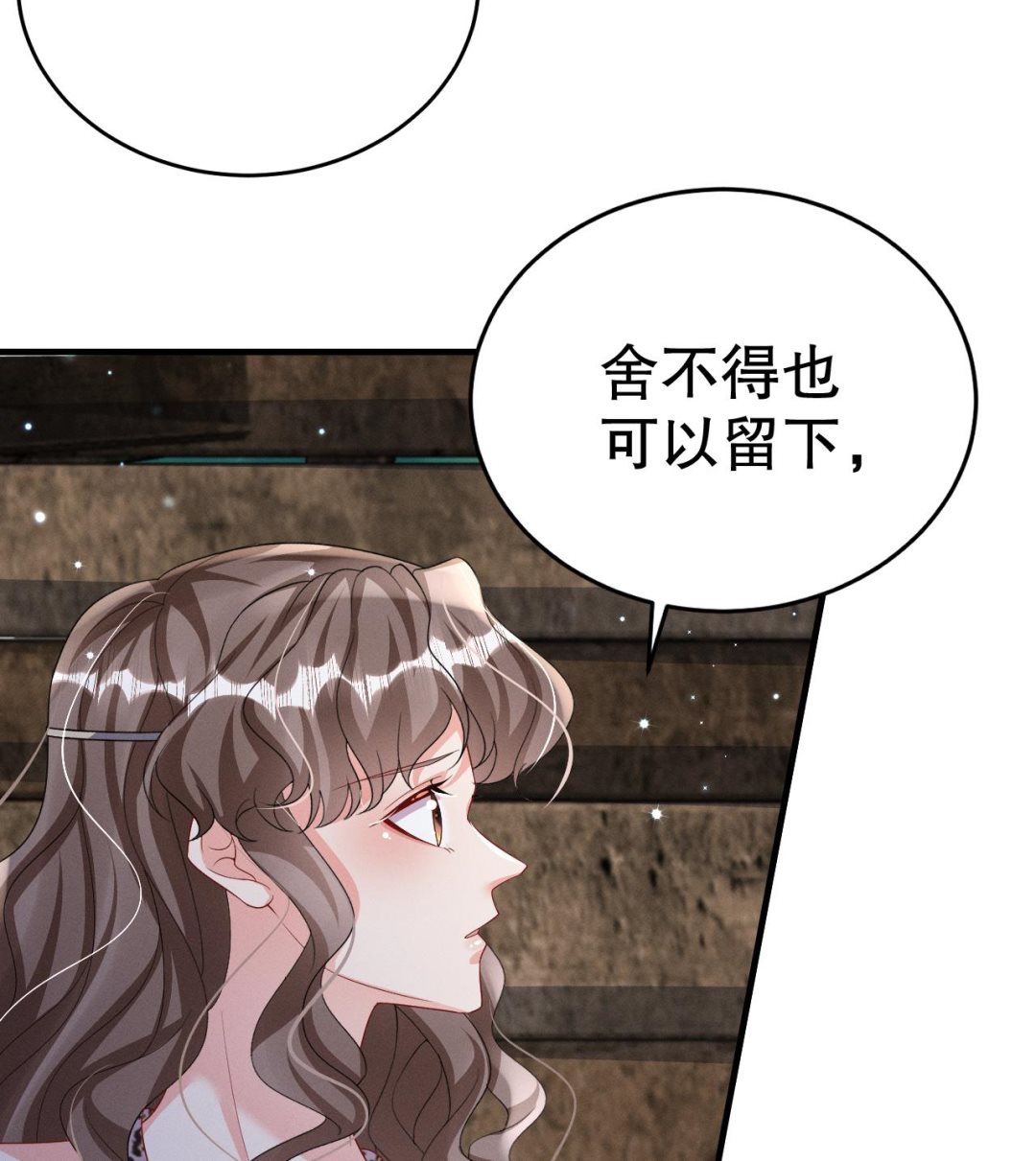 第7话 回家了？24