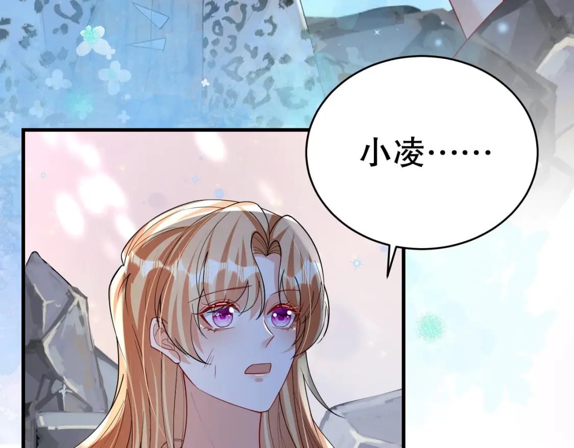 第45话 保护你30