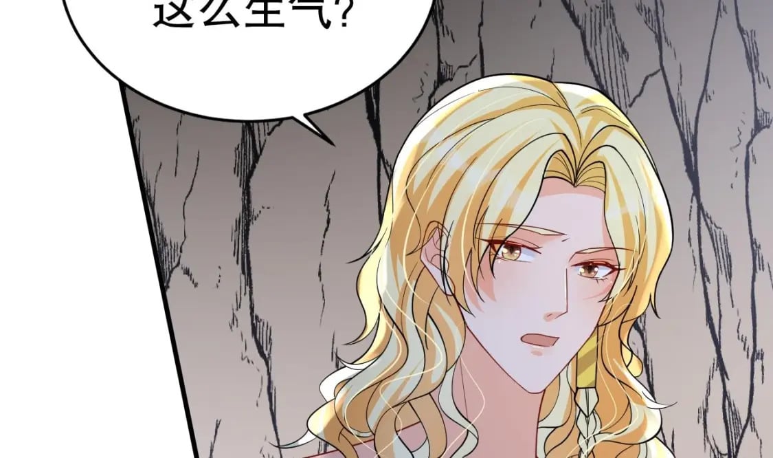 第43话 吃醋的弟弟46