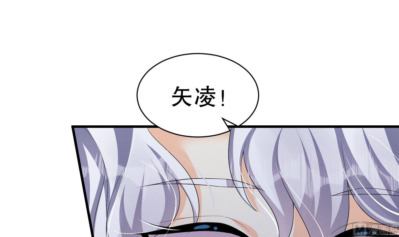 第5话 表白？35