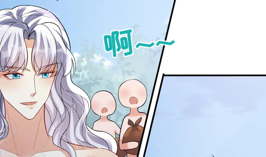 第49话 醋坛子翻了39