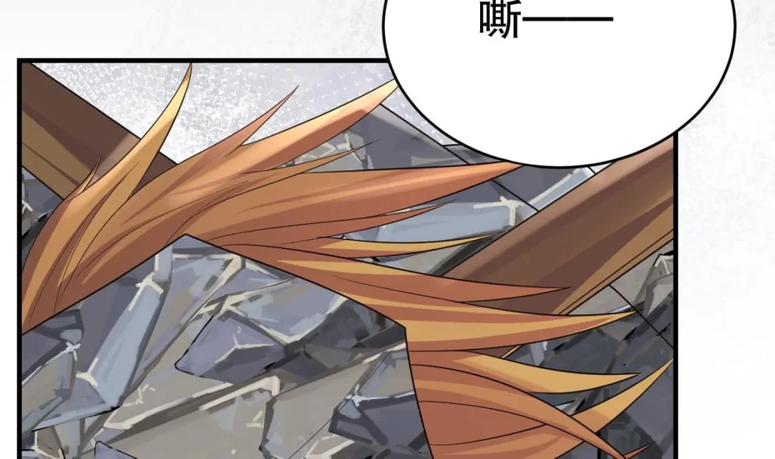 第44话 保护你76