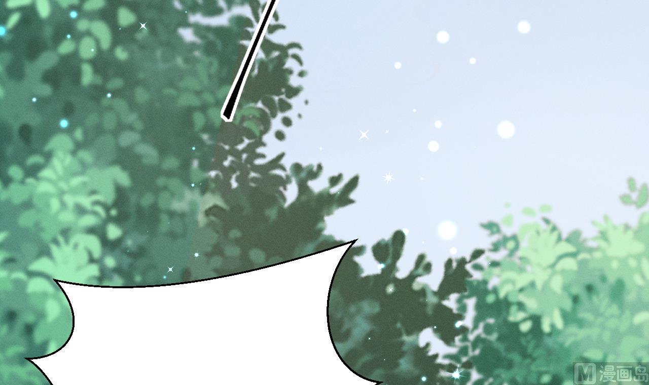第6话 朗风的心意？62