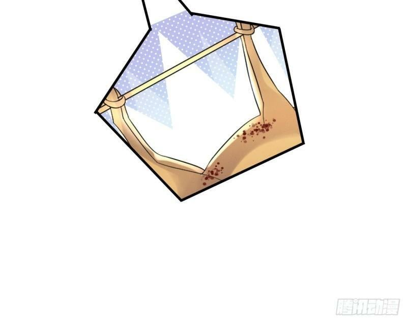 第13话 一个不够？29