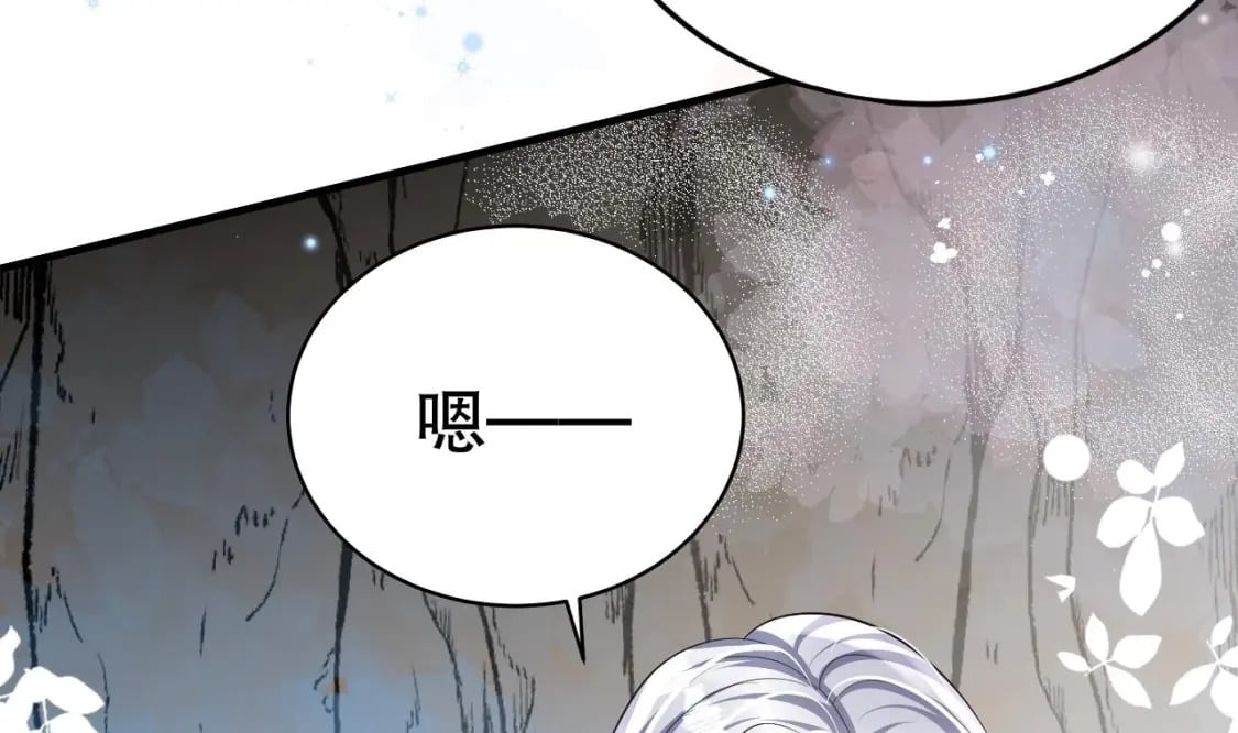第32话 互通情意51