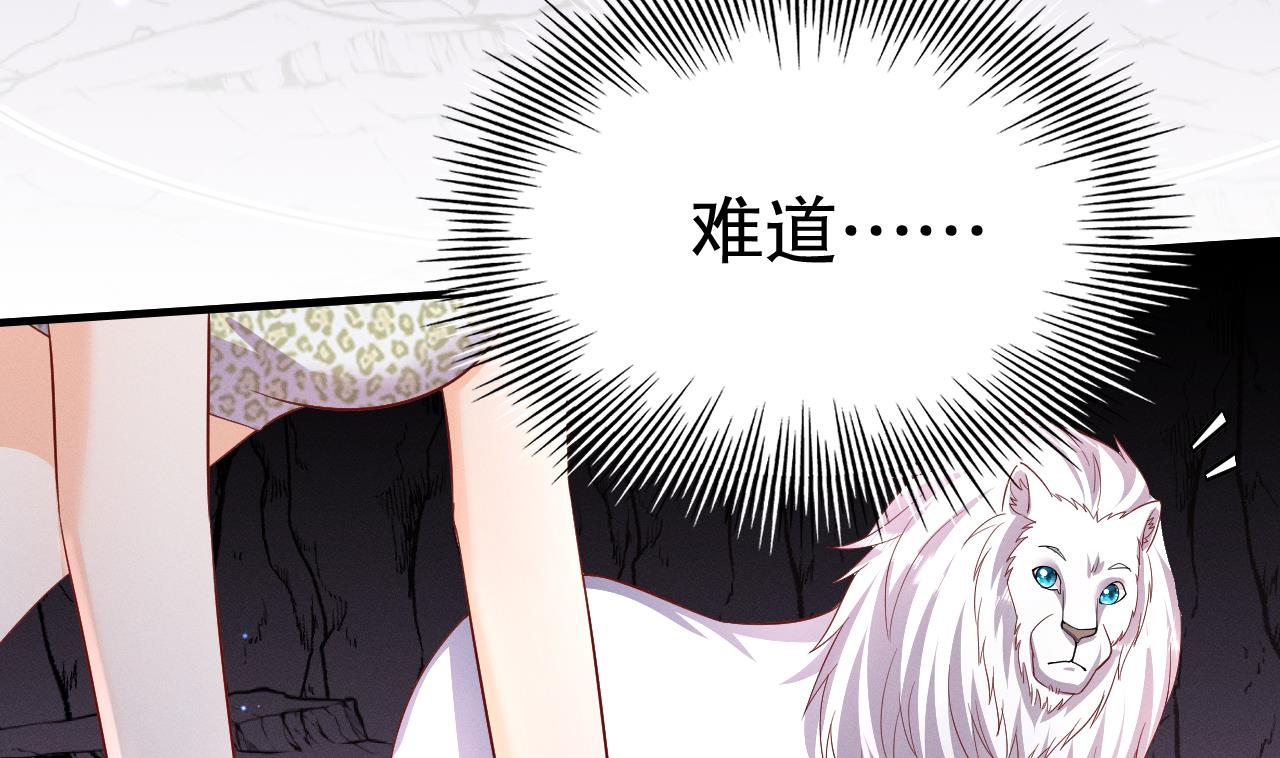 第8话 长大了！12