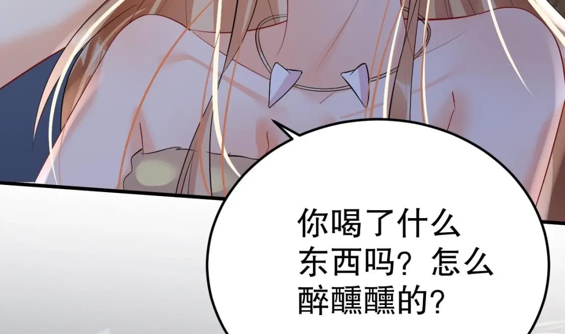 第26话 隔着门板？55