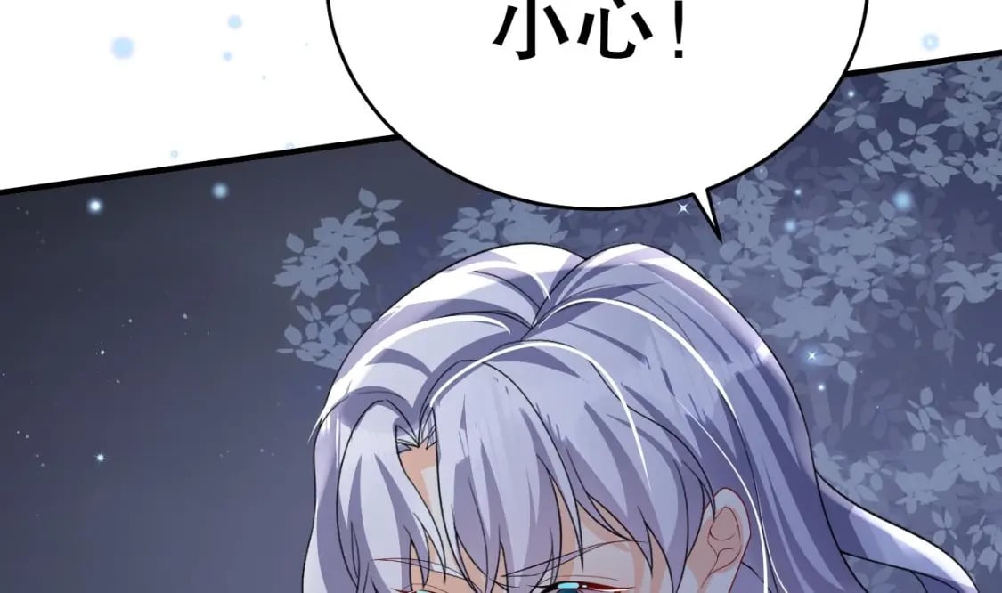 第27话 被抓走了！15