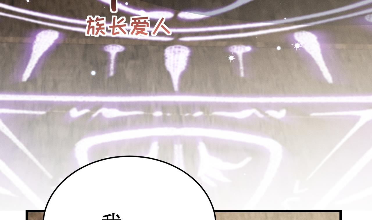 第7话 回家了？21
