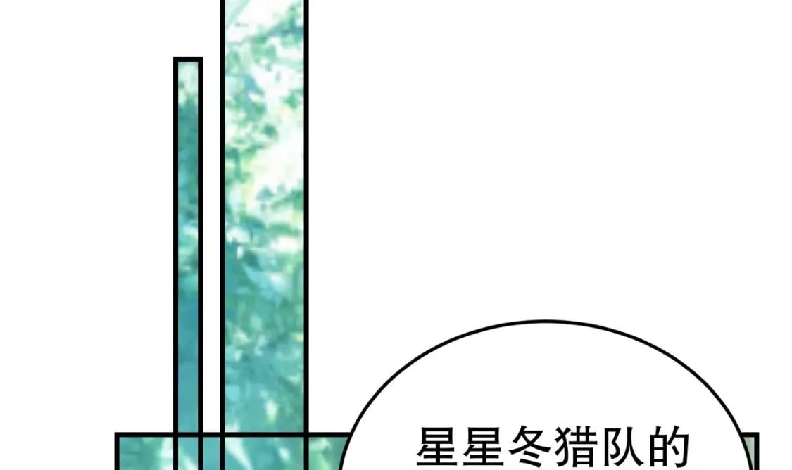 第25话 是误会啊50
