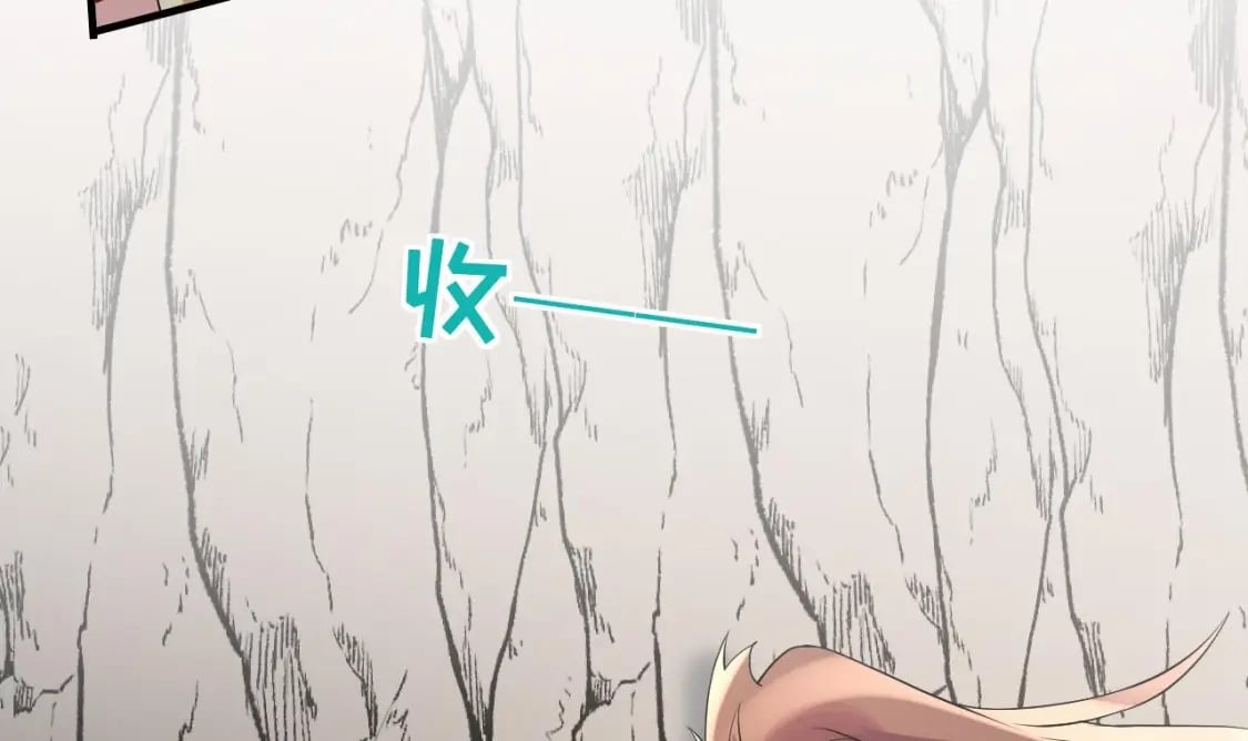 第40话 又被套路？11