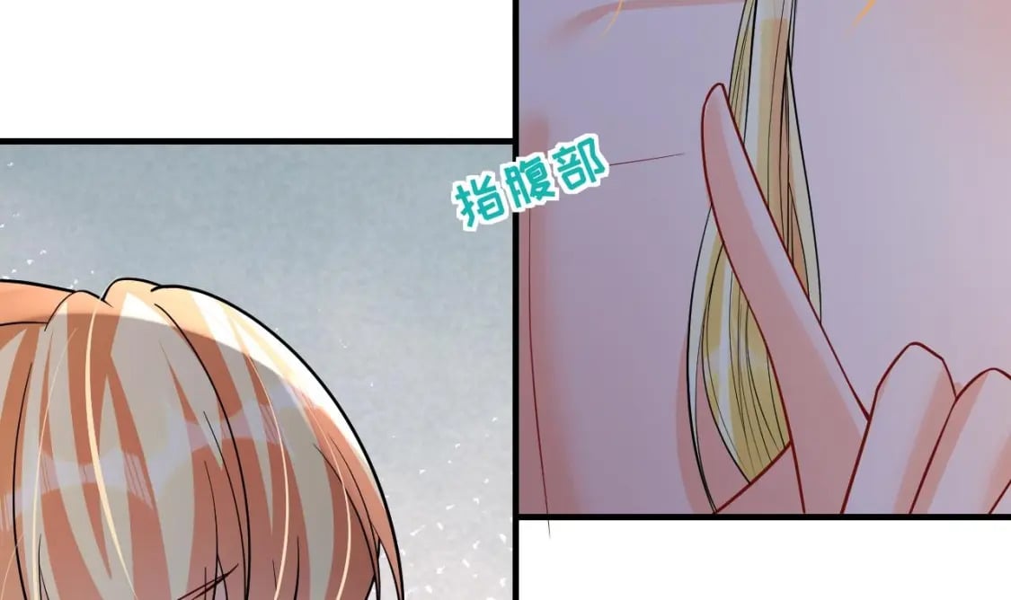 第36话 身份暴露！50