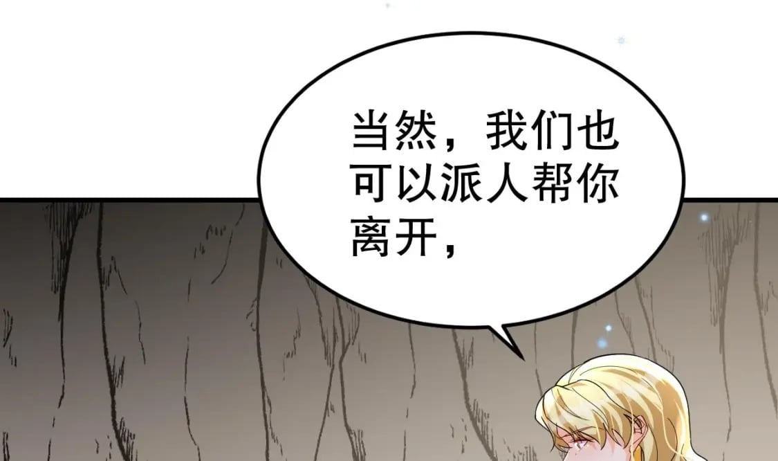 第30话 you jump，i jump33