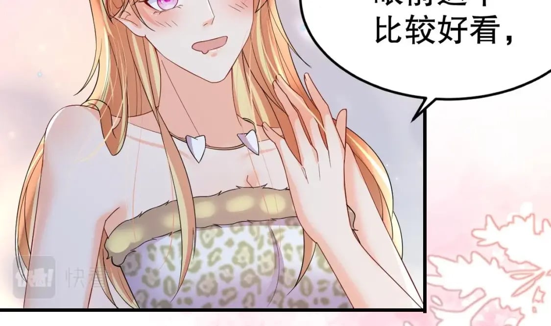 第55话 你要求的36