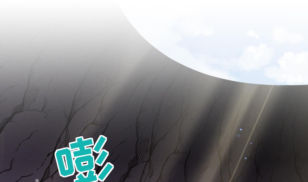 第8话 长大了！3