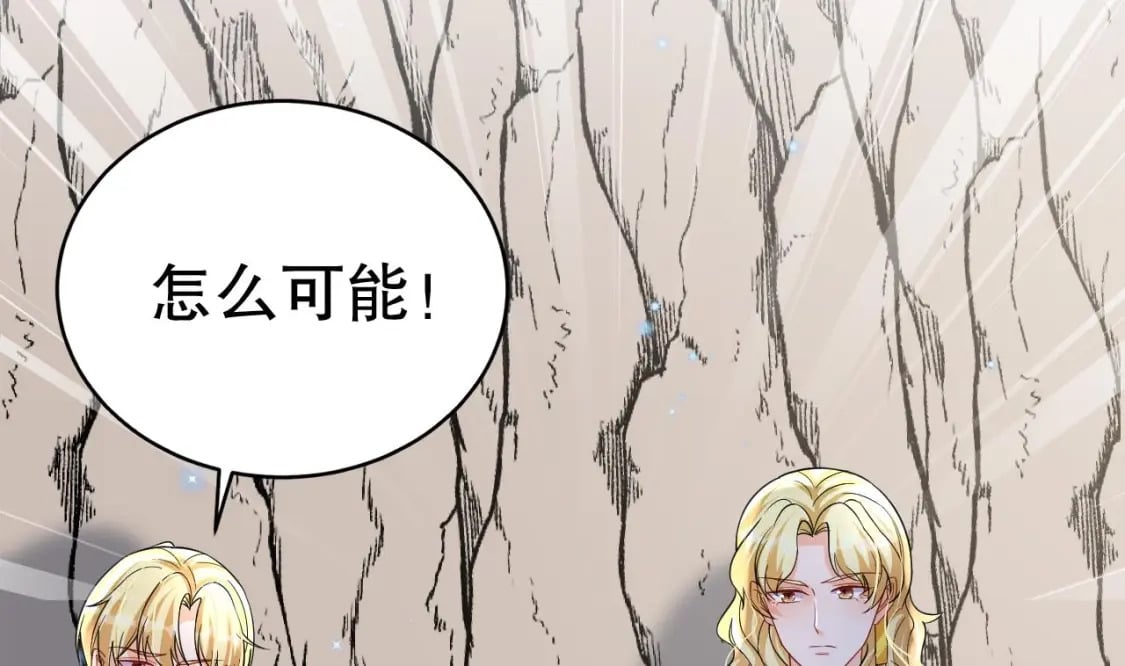 第30话 you jump，i jump39