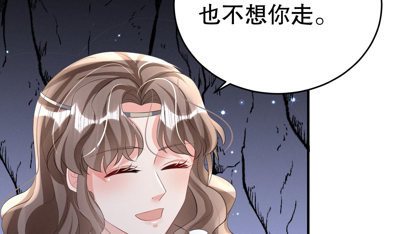 第7话 回家了？48